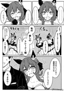 Post 12161043