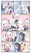 Post 11350251