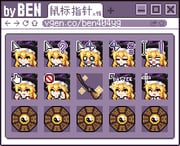 Post 10504811