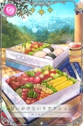 Post 7905975