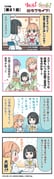 Post 9857389