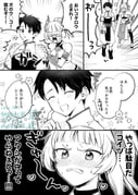 Post 12049741