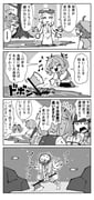 Post 10885820