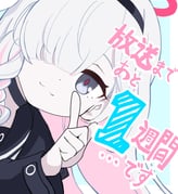 Post 12319472