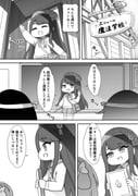 Post 11693127