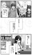 Post 11732053