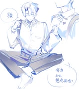 Post 8726190