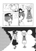 Post 11533312