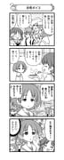 Post 8373464