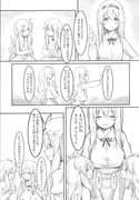 Post 11983186