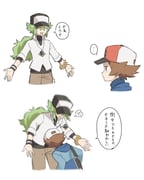Post 12218579