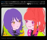 Post 11448937