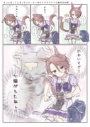 Post 6566917