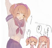Post 10447511