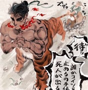 Post 10606326