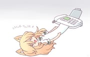 Post 12180833