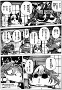 Post 10081186