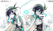 Post 9317059