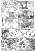 Post 7703286