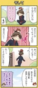 Post 1674510