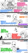 Post 11360345