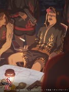 Post 10190277