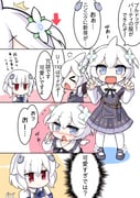 Post 4113596