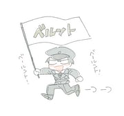Post 8799367