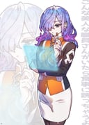 Post 11511925
