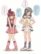 Post 11801344