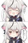Post 12059505