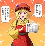 Post 11407504