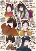 Post 8069974