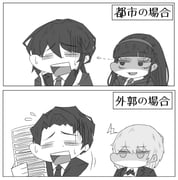 Post 12235324