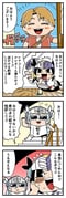 Post 10563039