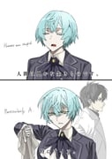 Post 11084948