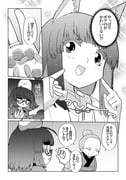 Post 11161090