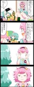Post 6399476