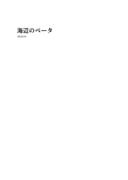 Post 12315439