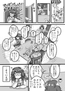 Post 11477435