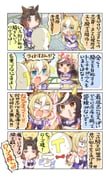Post 12276237