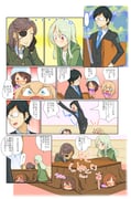 Post 5903758
