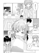 Post 12149919