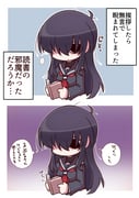 Post 9361545
