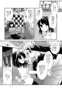 Post 10902223