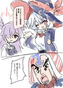 Post 9812109