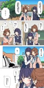 Post 12107861