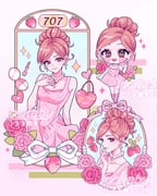 Post 11052990