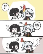 Post 10937355
