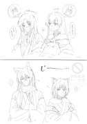 Post 10866954